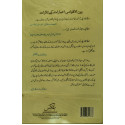پرواز